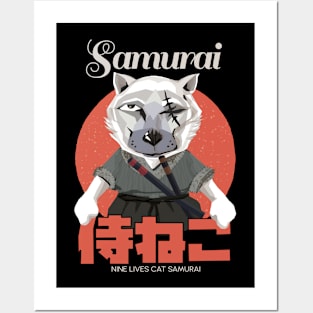 Samurai 9 Lives Cat Posters and Art